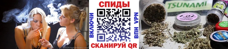 купить   Клинцы  БУТИРАТ BDO 