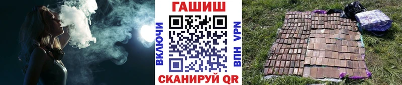 ГАШИШ Premium  KRAKEN ССЫЛКА  Клинцы 