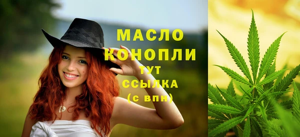 прущая мука Протвино