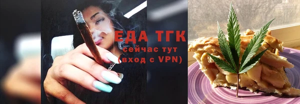 каннабис Алексин