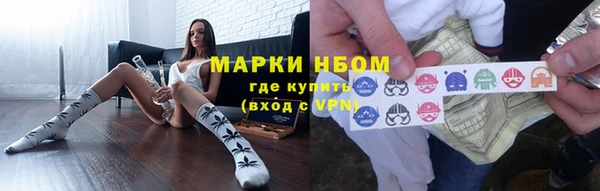 дурь Абинск
