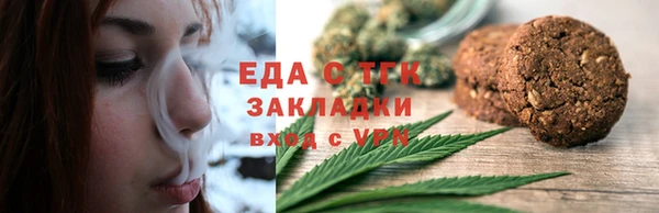 дурь Абинск