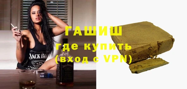jwh Алексеевка
