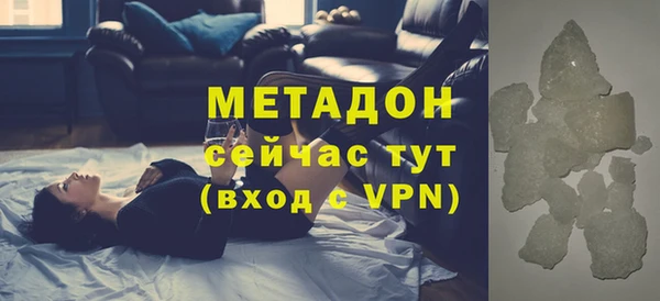 jwh Алексеевка