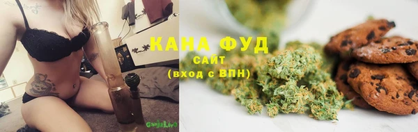 каннабис Алексин