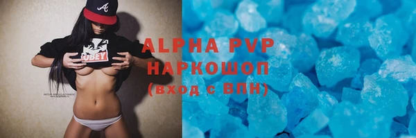 дурь Абинск