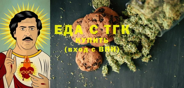 дурь Абинск