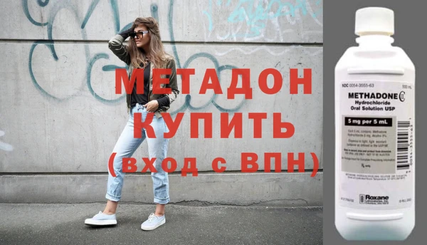 дурь Абинск