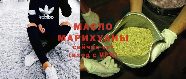 дурь Абинск