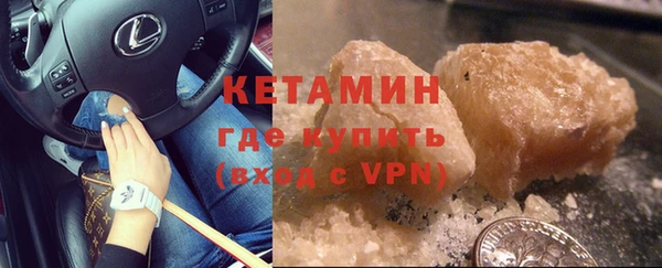 крисы Пролетарск