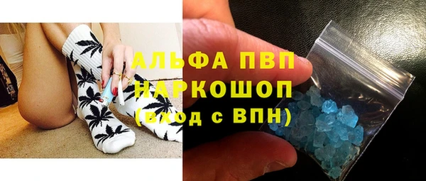 дурь Абинск