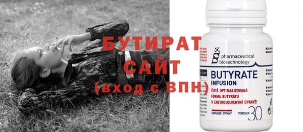 дурь Абинск